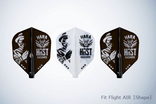 Cosmo Darts Fit Flight Shape Kazuhiro Hara sulat
